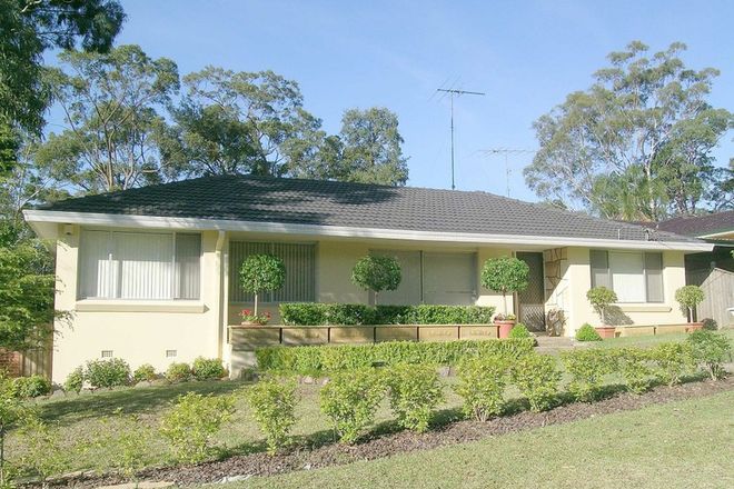 Picture of 2 Valencia Street, DURAL NSW 2158
