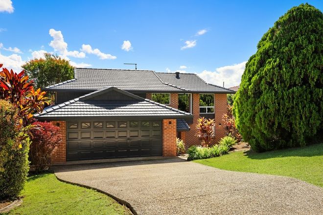 Picture of 21 Kintyre Crescent, BANORA POINT NSW 2486