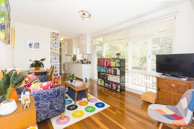 Picture of 15/5b Gower Street, SUMMER HILL NSW 2130