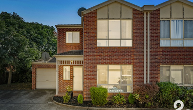 Picture of 11/48 Cooper Street, EPPING VIC 3076