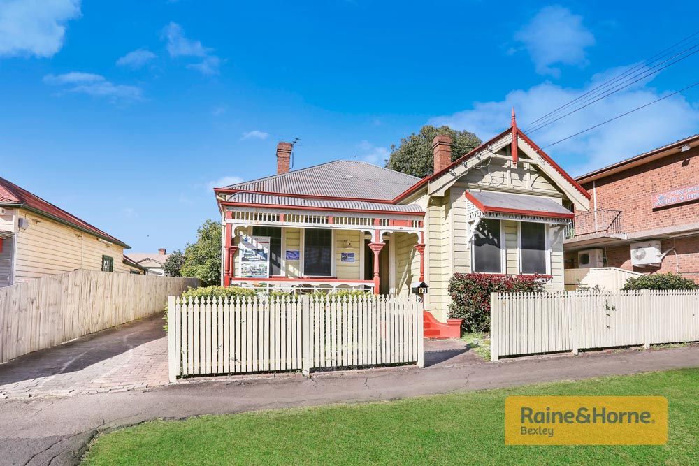 93 Wigram Street, HARRIS PARK NSW 2150, Image 1