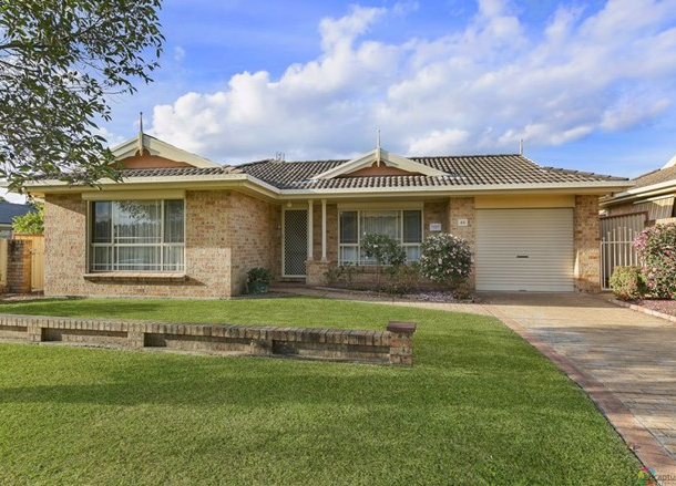 46 Heritage Drive, Kanwal NSW 2259