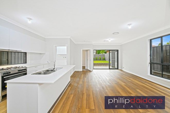 Picture of 5 Fifth Avenue, BERALA NSW 2141