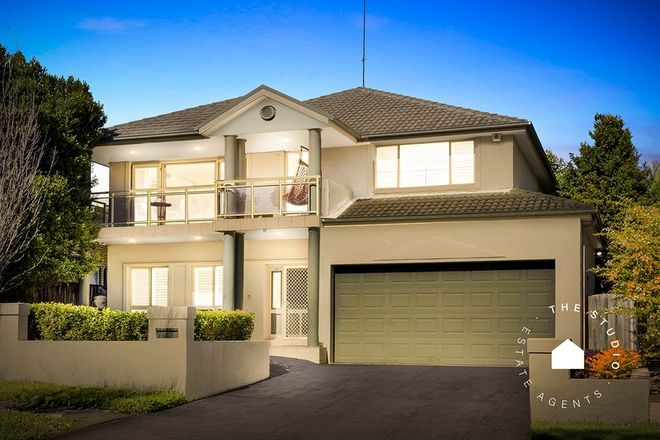 Picture of 61 Cattai Creek Drive, KELLYVILLE NSW 2155