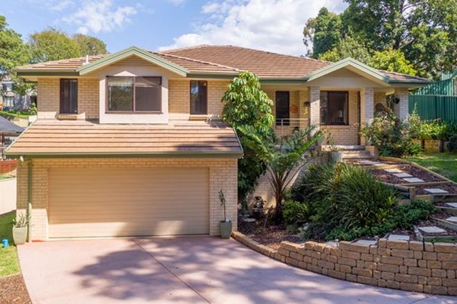Picture of 124 Marshall Street, GARDEN SUBURB NSW 2289