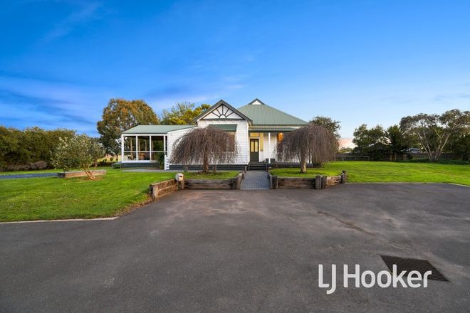 Picture of 284 Dalmore Road, DALMORE VIC 3981