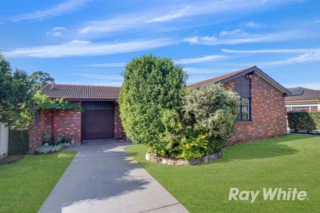 Picture of 14 Mccartney Crescent, ST CLAIR NSW 2759