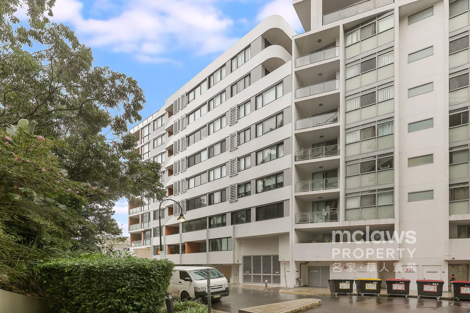 Additional image 7 of 102/2 Keats Avenue, Rockdale NSW 2216