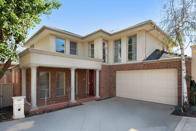 Picture of 5 Halsbury Close, DONCASTER EAST VIC 3109