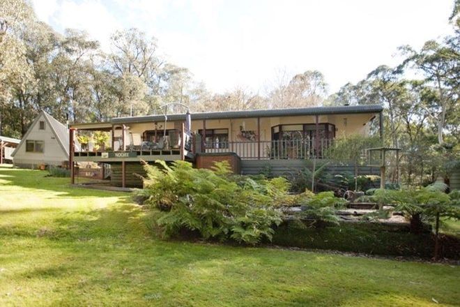 Picture of 125 School Road, NOOJEE VIC 3833