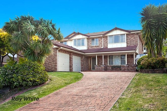 Picture of 78 College Avenue, BLACKBUTT NSW 2529