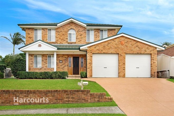 Picture of 16 Glengarry Way, HORSLEY NSW 2530