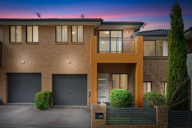 Picture of 2/75 Orwell Street, BLACKTOWN NSW 2148