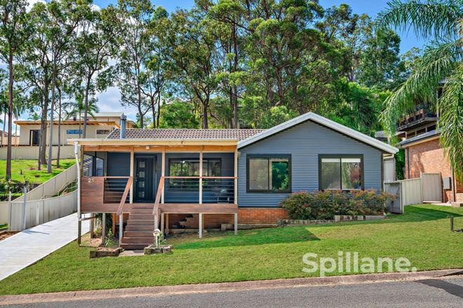 Picture of 25 Endeavour Close, WOODRISING NSW 2284