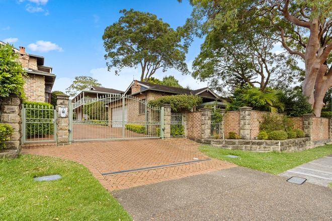Picture of 1/200-202 Burraneer Bay Road, CARINGBAH SOUTH NSW 2229