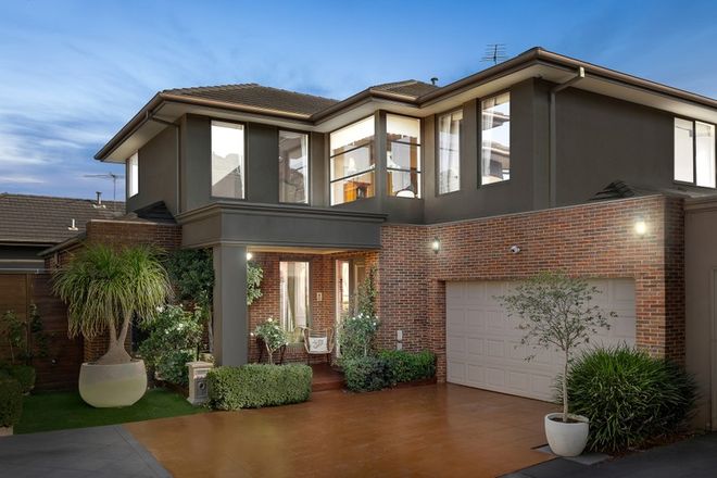 Picture of 9 Mont Close, DONCASTER EAST VIC 3109