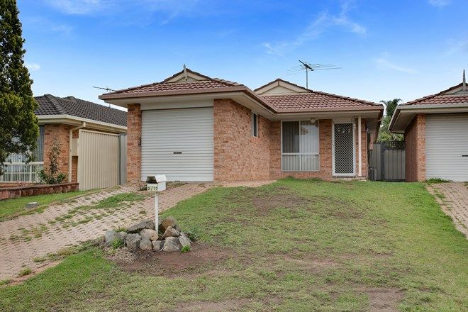 Picture of 2/17 Pontiac Place, INGLEBURN NSW 2565