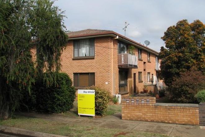 Picture of 5/95 Upper Street, EAST TAMWORTH NSW 2340