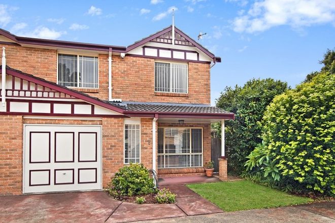Picture of 4/78 Allambie Road, ALLAMBIE HEIGHTS NSW 2100
