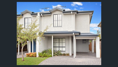 Picture of 22A Varian Street, MOUNT DRUITT NSW 2770