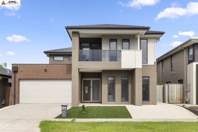 Picture of 6 Postema Drive, POINT COOK VIC 3030
