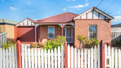 Picture of 284 Wilsons Road, ST ALBANS PARK VIC 3219