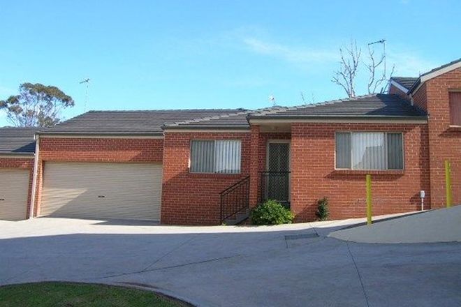 Picture of 5/35 Bridge Street, CONISTON NSW 2500