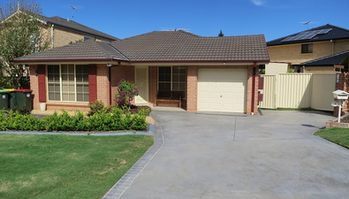 Picture of 4 Coachwood Close, ROUSE HILL NSW 2155