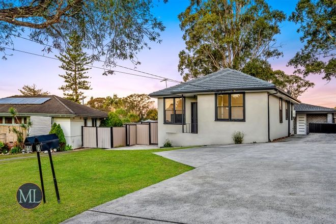 Picture of 23 Fisher Road, LALOR PARK NSW 2147