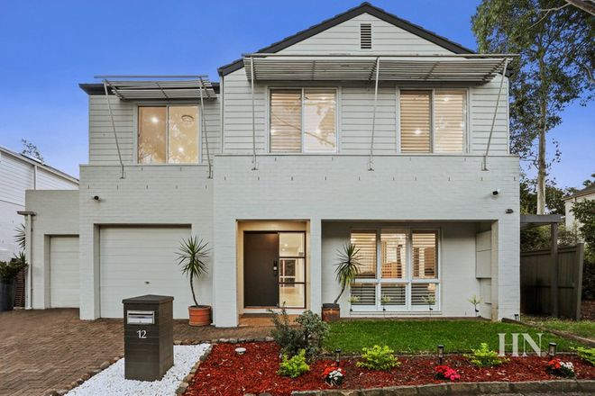 Picture of 12 Curlew Avenue, NEWINGTON NSW 2127