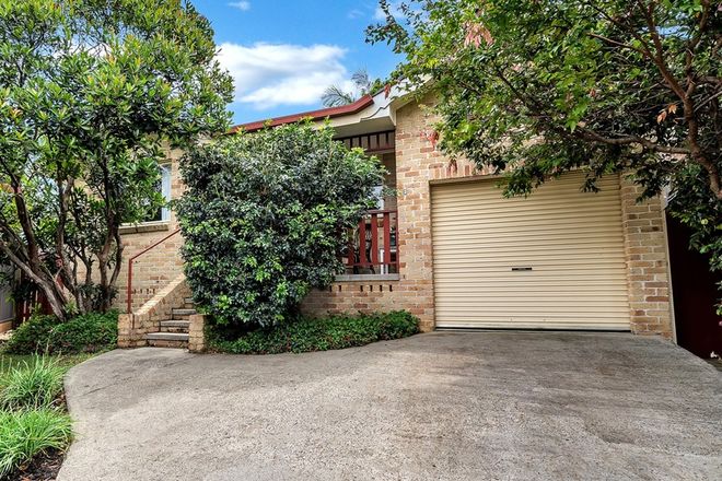 Picture of 2/15 Archer Close, COFFS HARBOUR NSW 2450