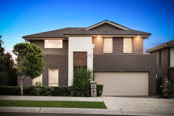 Picture of 11 Andrews Grove, KELLYVILLE NSW 2155