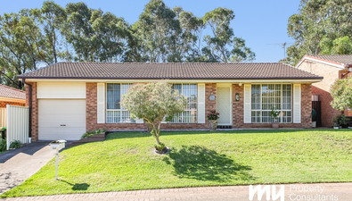 Picture of 16 Eliza Way, LEUMEAH NSW 2560