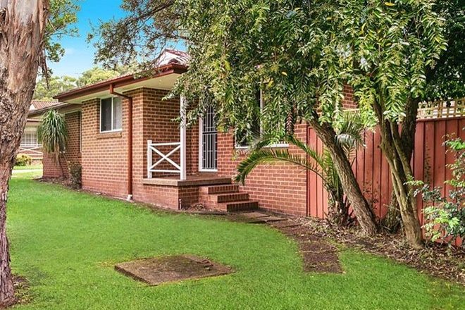 Picture of 20/82 Wilson Parade, HEATHCOTE NSW 2233