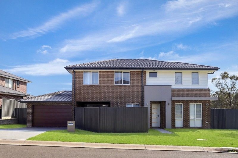 4 bedrooms House in 2 Cormorant Street MARSDEN PARK NSW, 2765