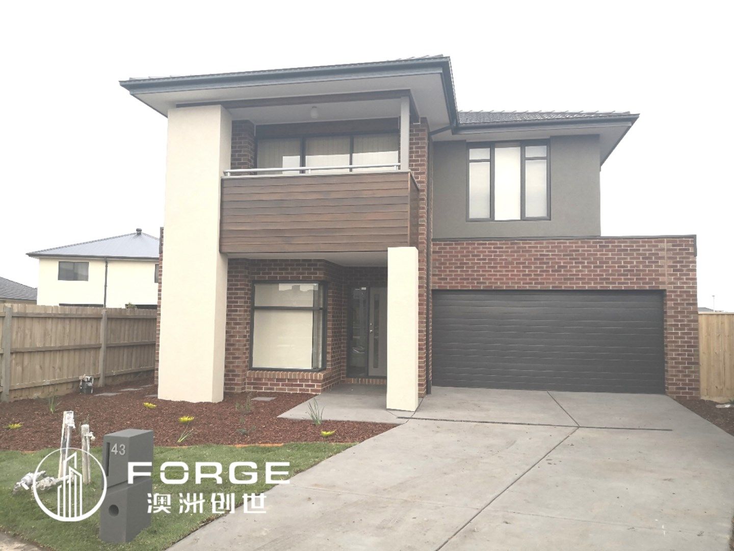 4 bedrooms House in 43 Rivington Road POINT COOK VIC, 3030