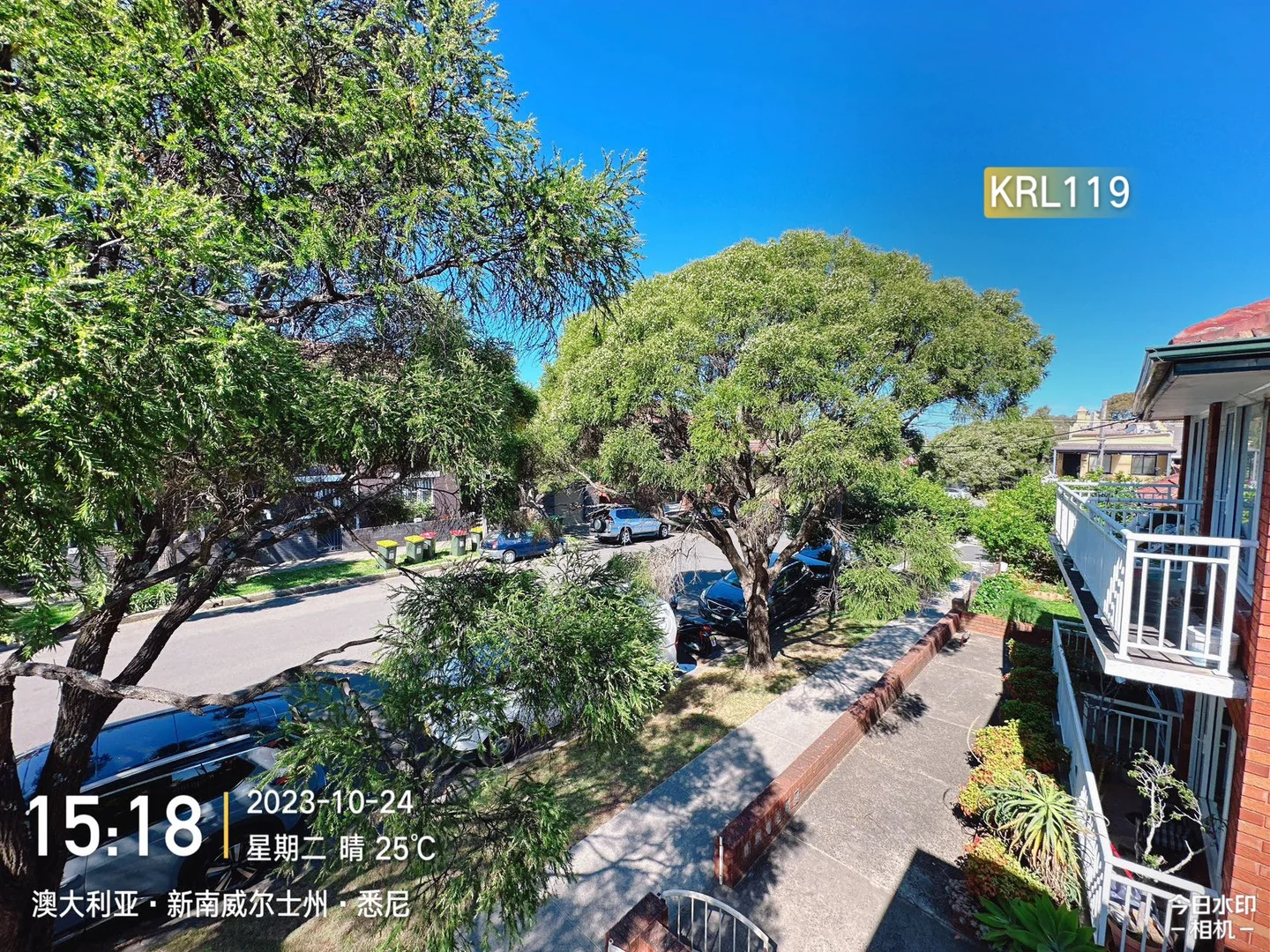 Additional image 15 of WeChat: KRL119 L2/ 6 Keith St, Dulwich Hill NSW 2203