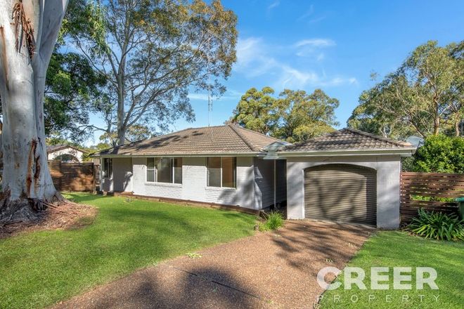 Picture of 10 Holly Circuit, NEW LAMBTON HEIGHTS NSW 2305