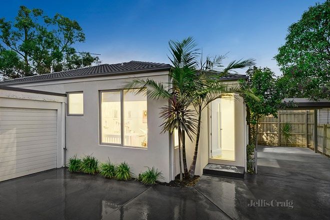 Picture of 2/511 South Road, BENTLEIGH VIC 3204
