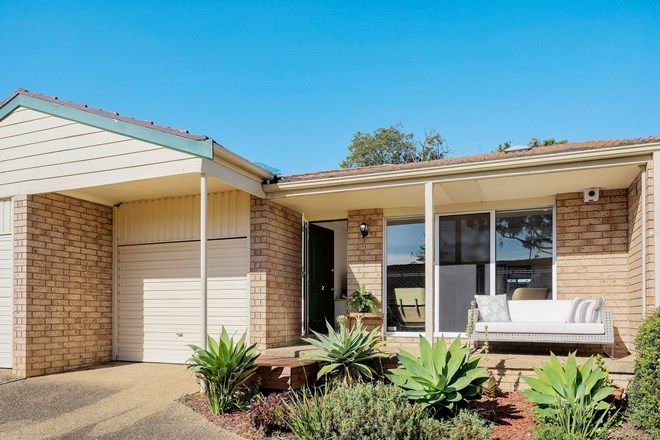Picture of 2/12 Small Street, PUTNEY NSW 2112
