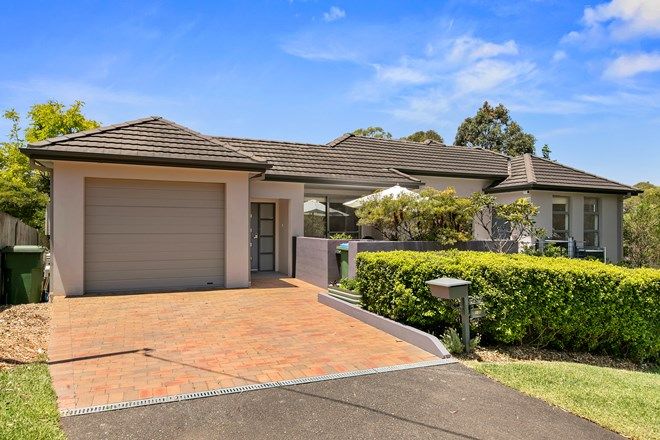 Picture of 1/34 Wyuna Road, WEST PYMBLE NSW 2073