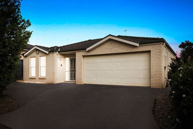 Picture of 17 Morgan Place, BEAUMONT HILLS NSW 2155
