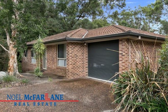 Picture of 9/83 Mills Street, WARNERS BAY NSW 2282