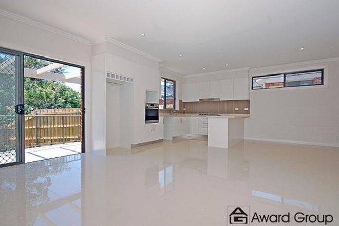 Picture of 10/73-77 Wharf Road, MELROSE PARK NSW 2114