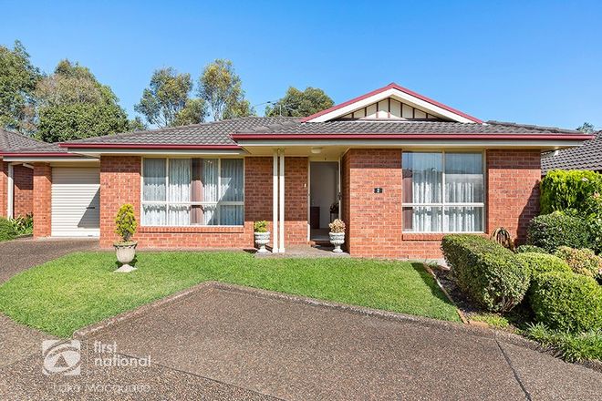 Picture of 2/12 Eveleen Street, CARDIFF SOUTH NSW 2285