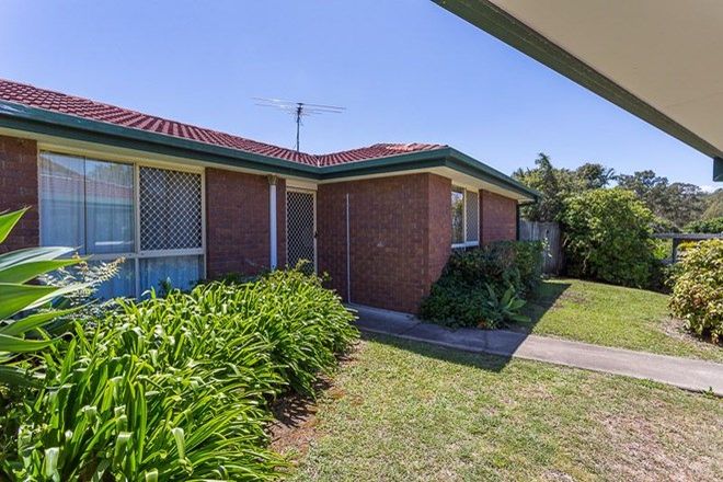 Picture of 7 Louise Court, SILKSTONE QLD 4304
