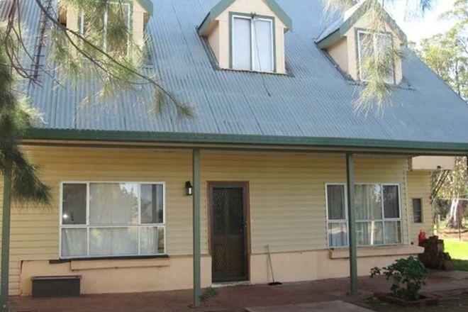 Picture of 75-81 Station Street, BOGAN GATE NSW 2876