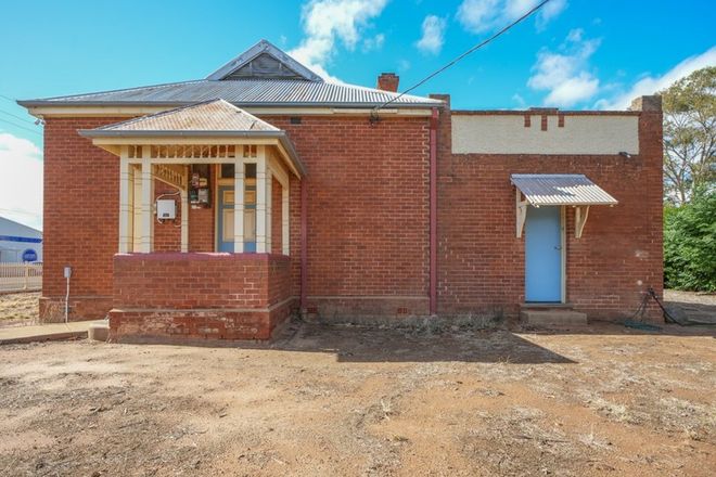 Picture of 41 Merilba Street, NARROMINE NSW 2821