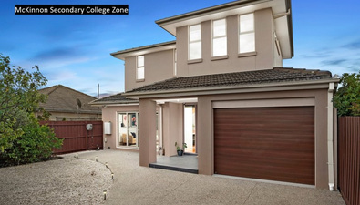 Picture of 1/55 Barrington Street, BENTLEIGH EAST VIC 3165