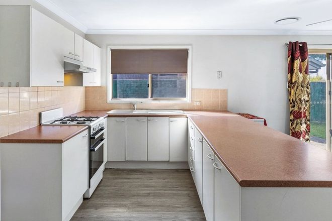 43 Glenside street Wavell Heights 4012 - Image 4